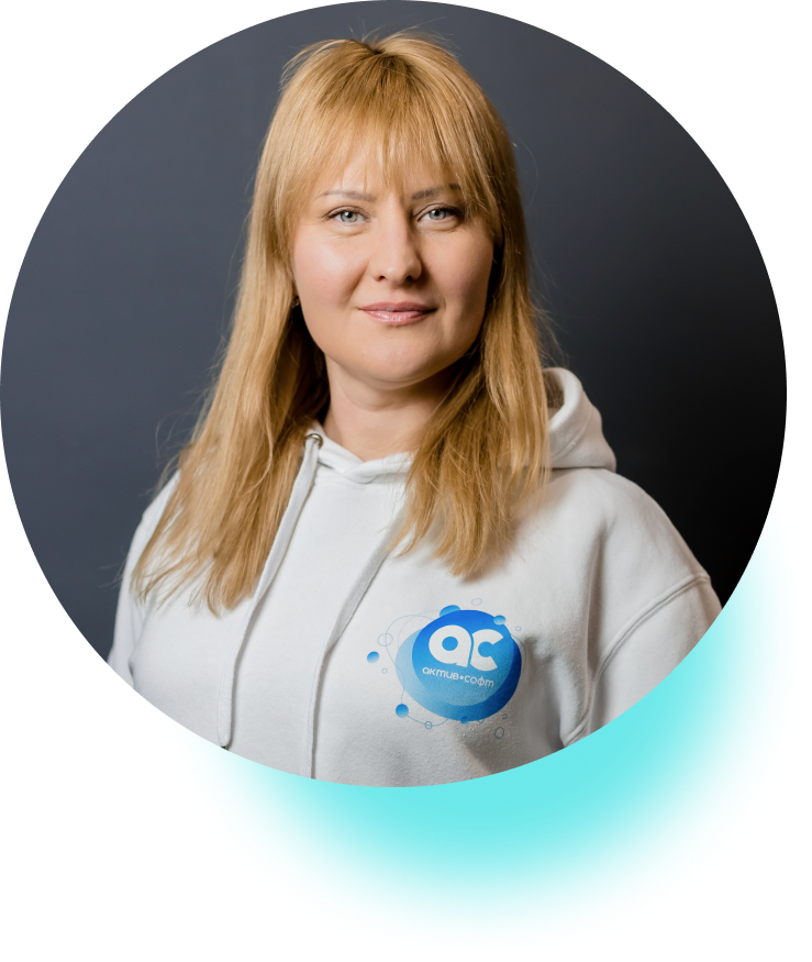 Світлана Єрмоленко